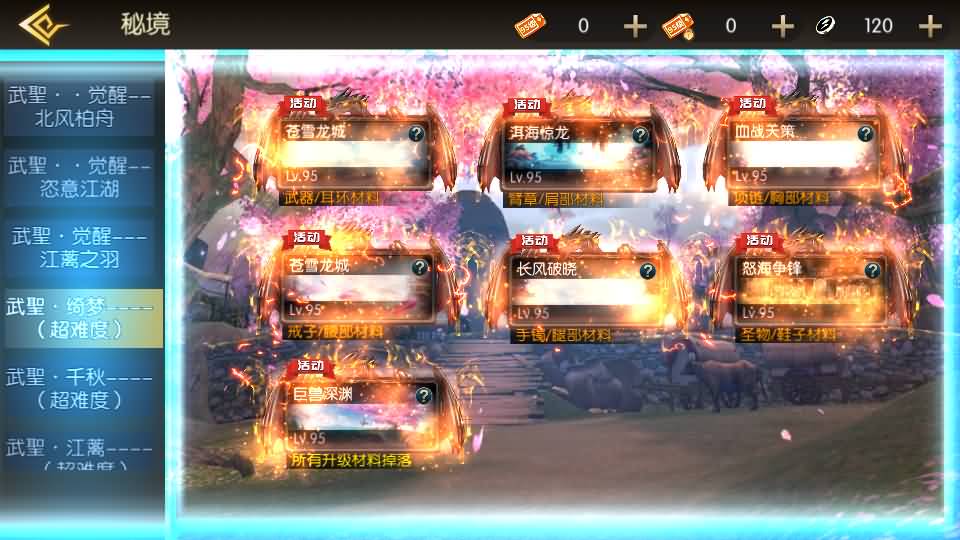 20240923181017626-14