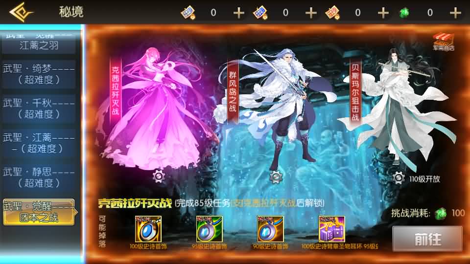 20240923181017875-16