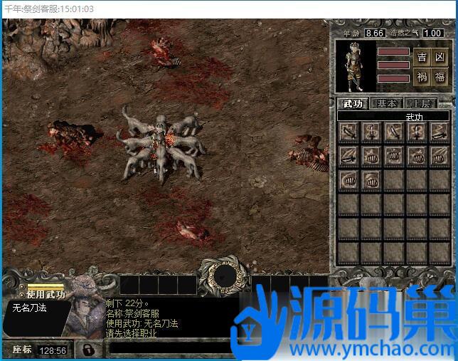 20240923181648713-2 (3)