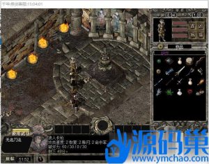 稀有精品怀旧网单【祭剑千年】太极秦煌神章免虚拟机一键单机版解压即撸+隐盟视频教程+GM脚本命令-源码分享站