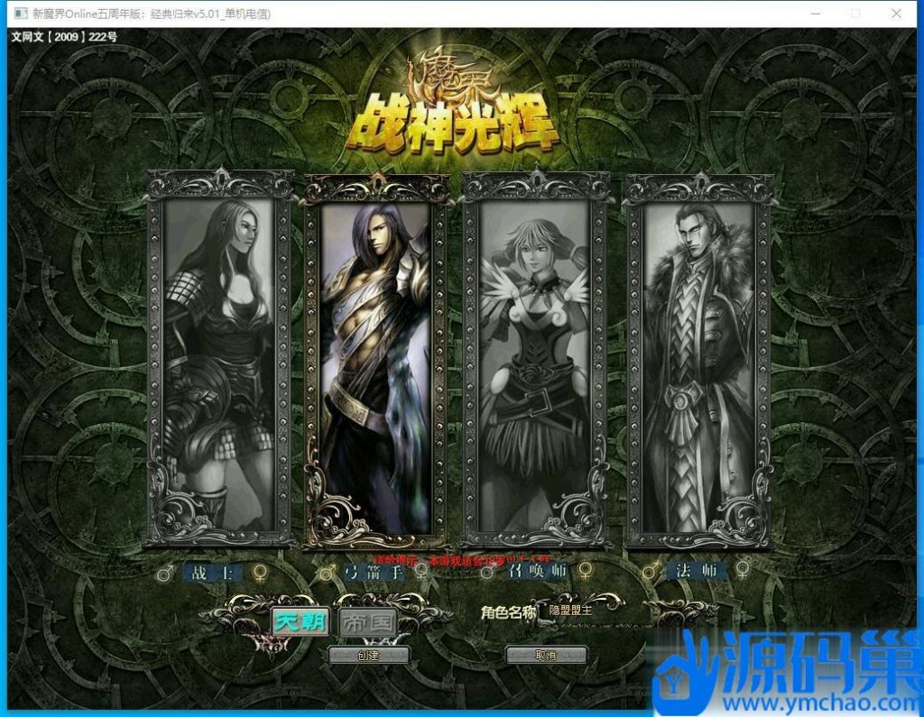 20240923182302414-2 (3)