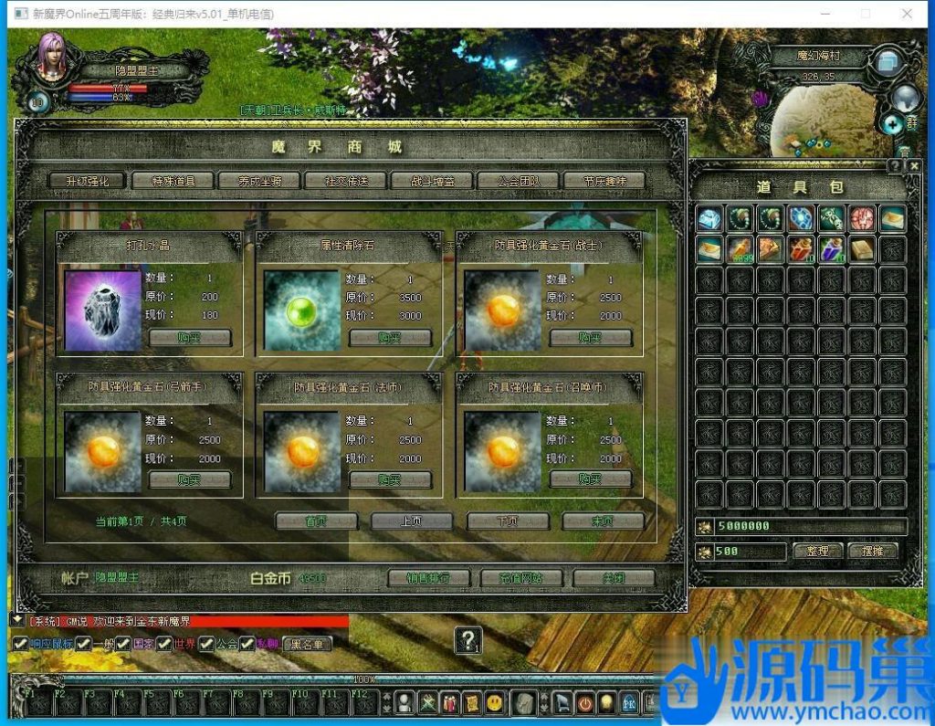 20240923182305585-5 (3)