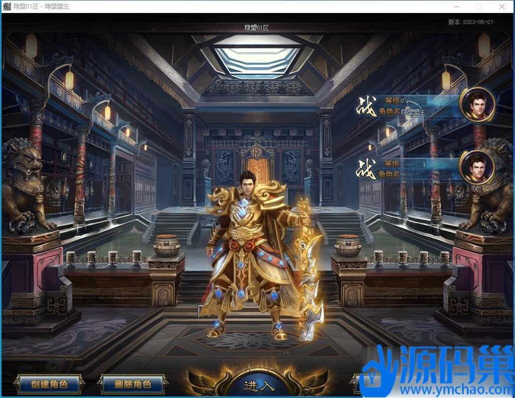 20240923182816146-QQ截图20240920201519 (3)