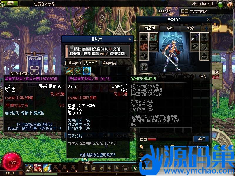 20240926100532166-12 (3)