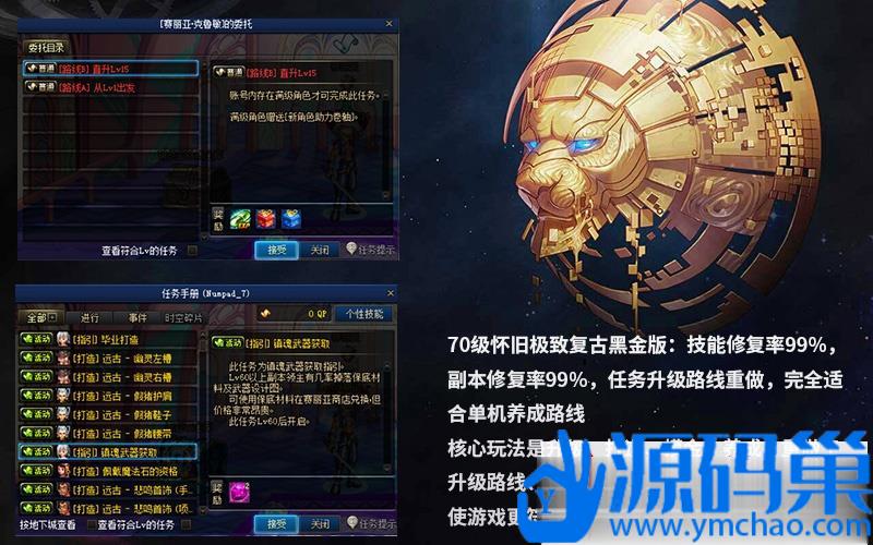 20240926100532769-3 (3)