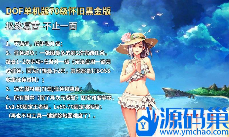 20240926100533400-2 (3)