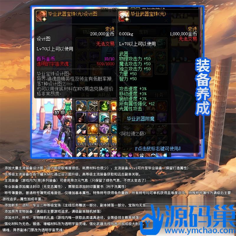 20240926100533659-5 (3)