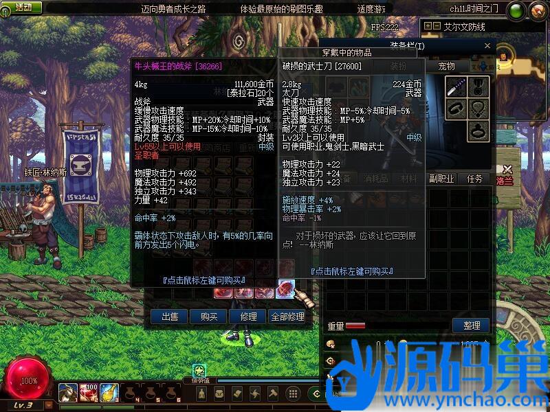 20240926100533850-13 (3)