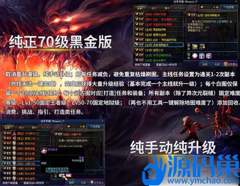 20240926100534106-4 (3)