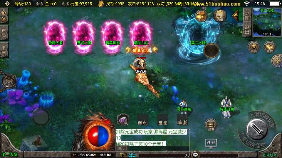 20240927210231419-10