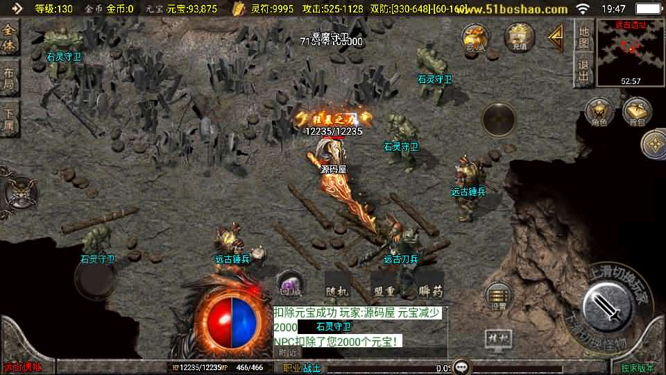 20240927210233931-17