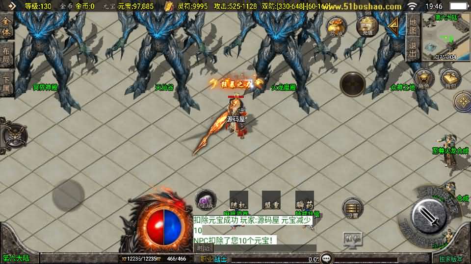 20240927210234884-14