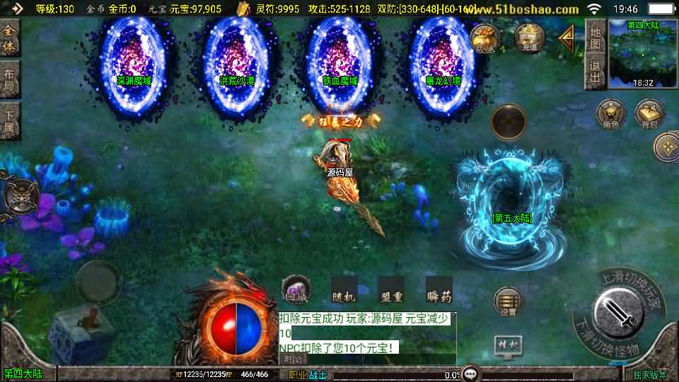 20240927210238889-12