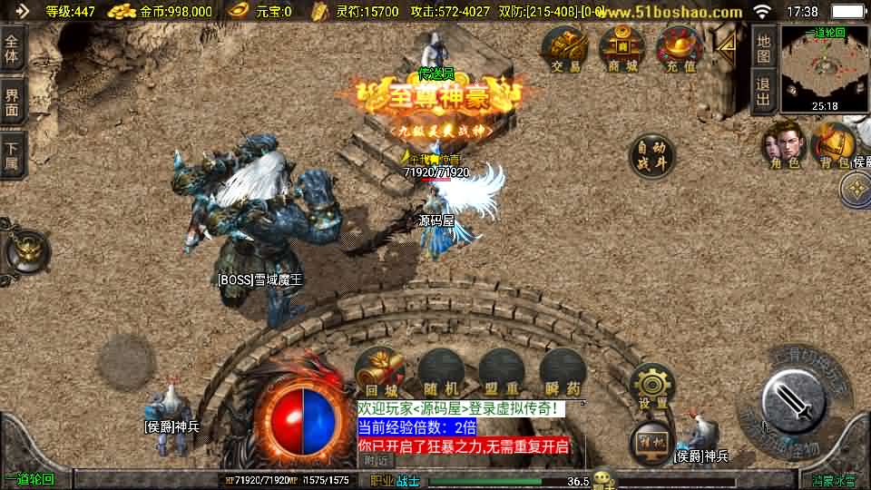 20240927210844953-10