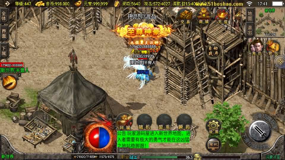 20240927210845399-13