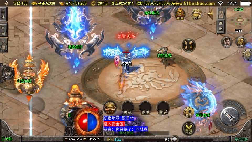 20240927211144857-11