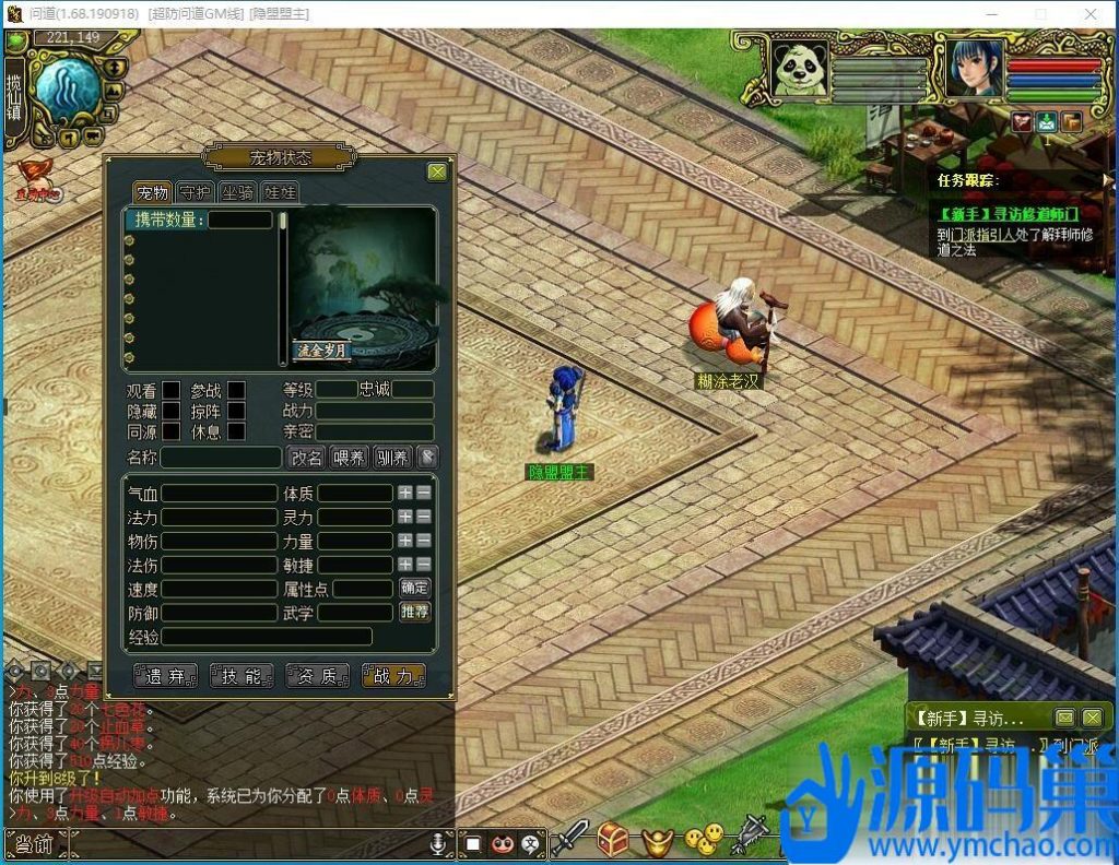 20240927211624247-7 (3)