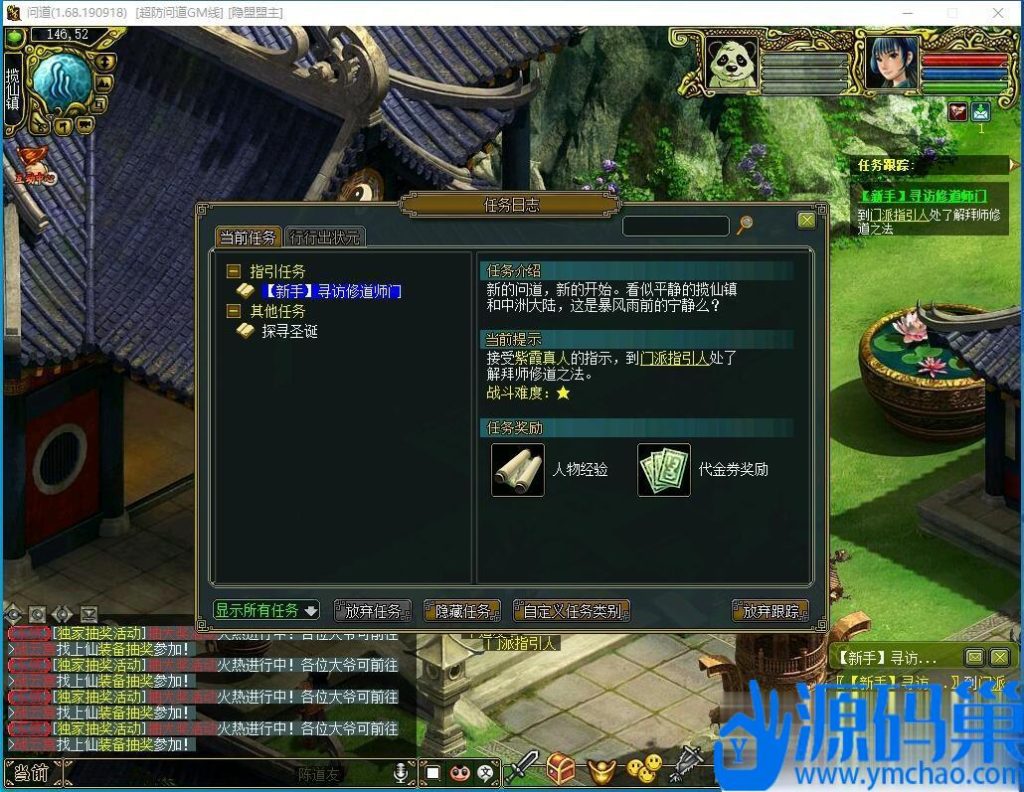 20240927211626376-8 (3)