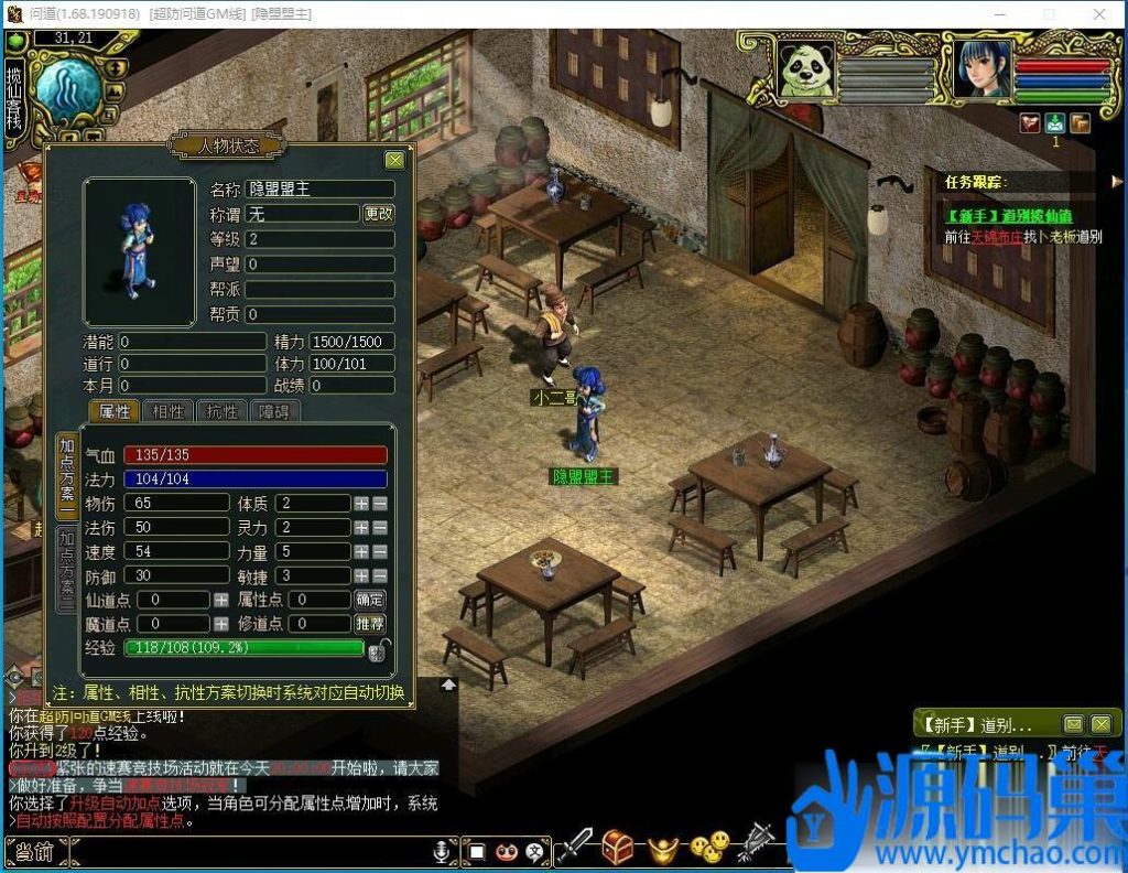 20240927211626446-4 (3)