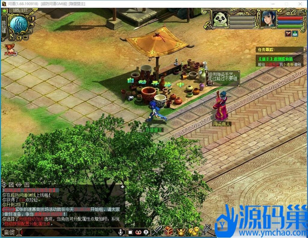 20240927211627530-5 (3)