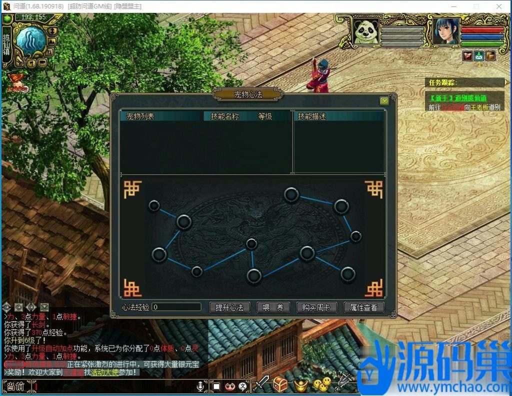 20240927211628507-6 (3)