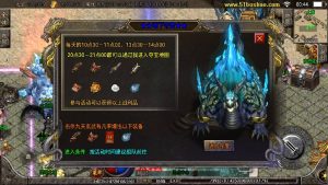 战神引擎传奇手游【起源鸿蒙之梦天火龙单职业】最新整理WIN系特色服务端+安卓苹果双端+GM后台+详细搭建教程-源码分享站