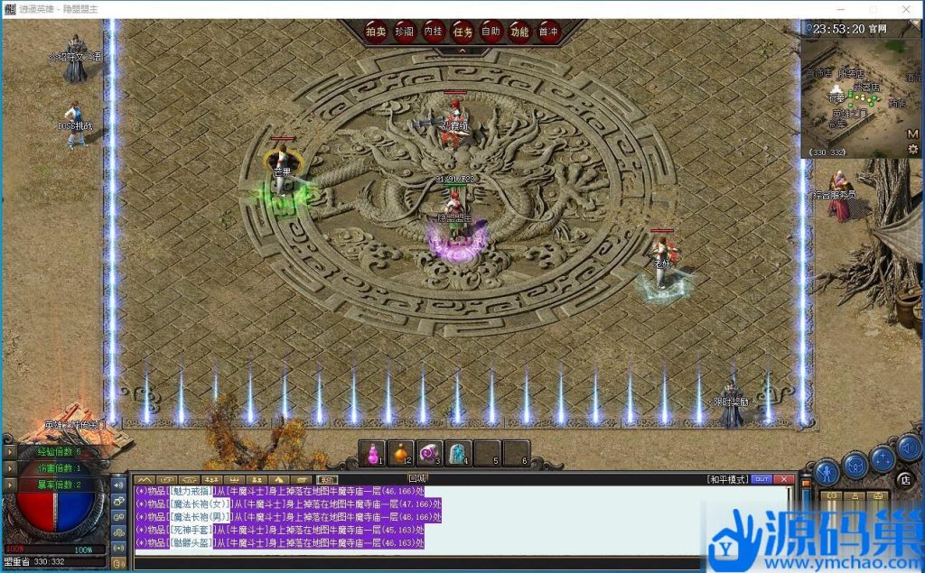 20240928145937615-QQ截图20240927235322 (3)