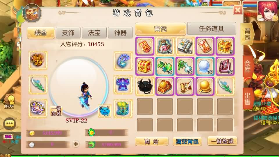 20240930112124325-11