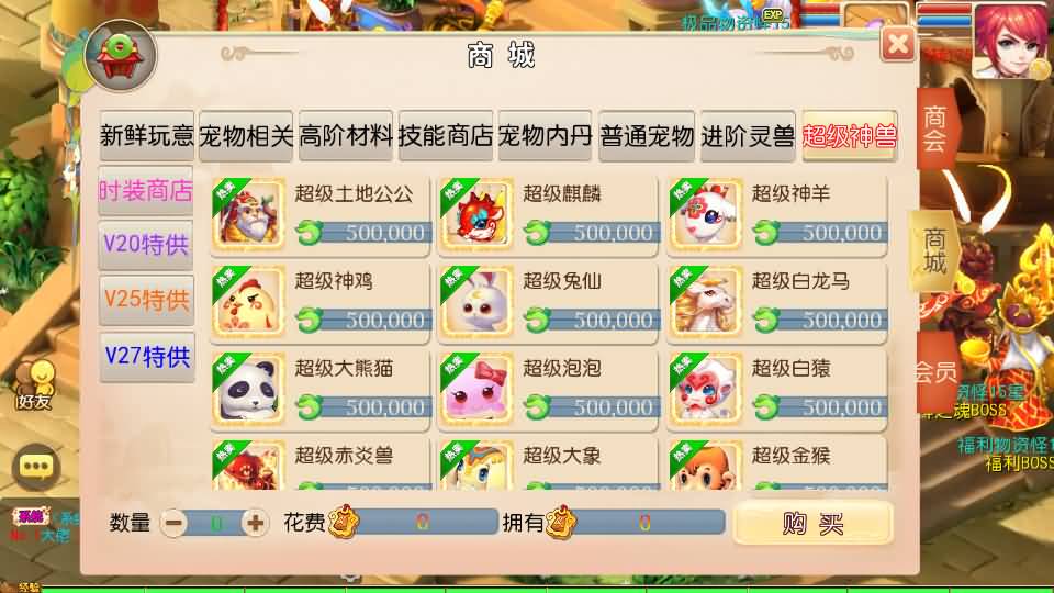 20240930112124451-15