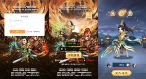 三网H5游戏【超兽武装H5】最新整理Linux手工服务端+GM后台+详细搭建教程-源码分享站