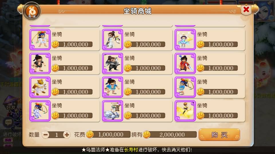 20241001231920601-15