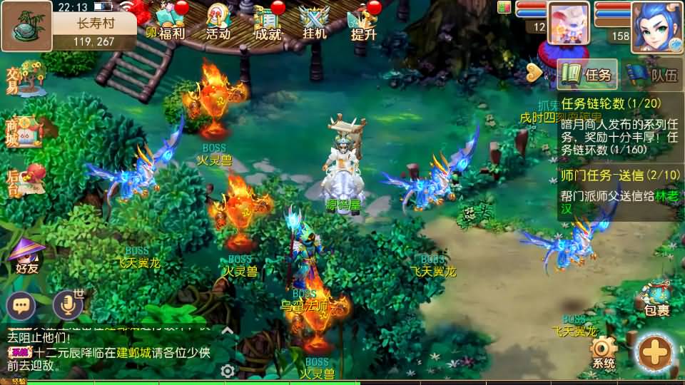 20241001231921205-11