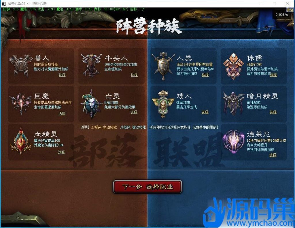 20241001232433270-2-7 (3)