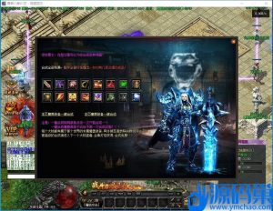 2024最新整理魔兽传奇第八季之曙光联盟十职业精品单机端+隐盟视频教程-【GEE引擎】-源码分享站