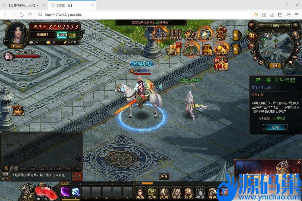 20241001233115366-QQ截图20240528164601 (3)