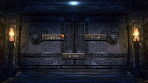 XO三端引擎传奇手游【九龙星王合击】最新整理Win系特色服务端+安卓苹果双端+详细搭建教程+视频教程-源码分享站