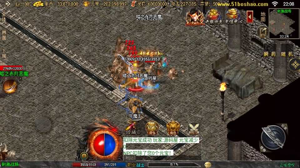 20241005225154190-13