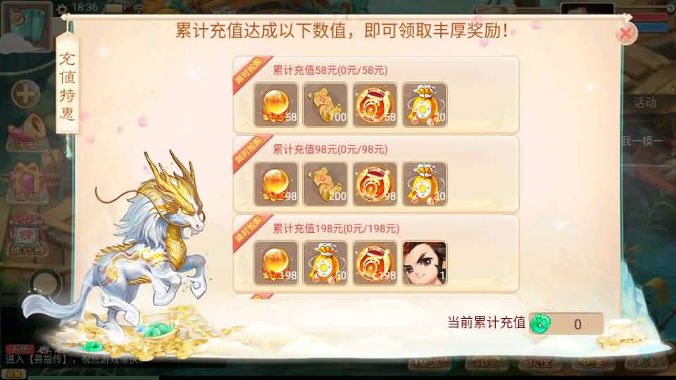 20241005234035734-14