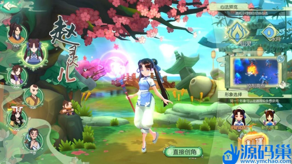 20241006125856253-2 (3)