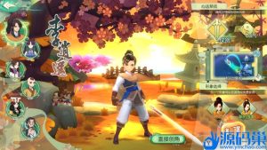 【仙剑奇侠传移动版内购完美修复版】VM一键单机版+Linux手工外网端+隐盟架设视频教程+GM后台+内购+安卓客户端-源码分享站