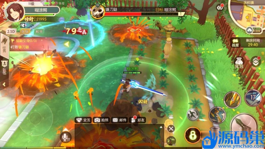 20241006125914470-6 (3)