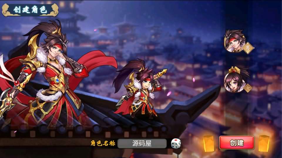 稀有典藏武侠卡牌手游【萌斗魏蜀吴】最新整理Win系特色服务端+安卓苹果双端+运营后台+详细搭建教程-源码分享站