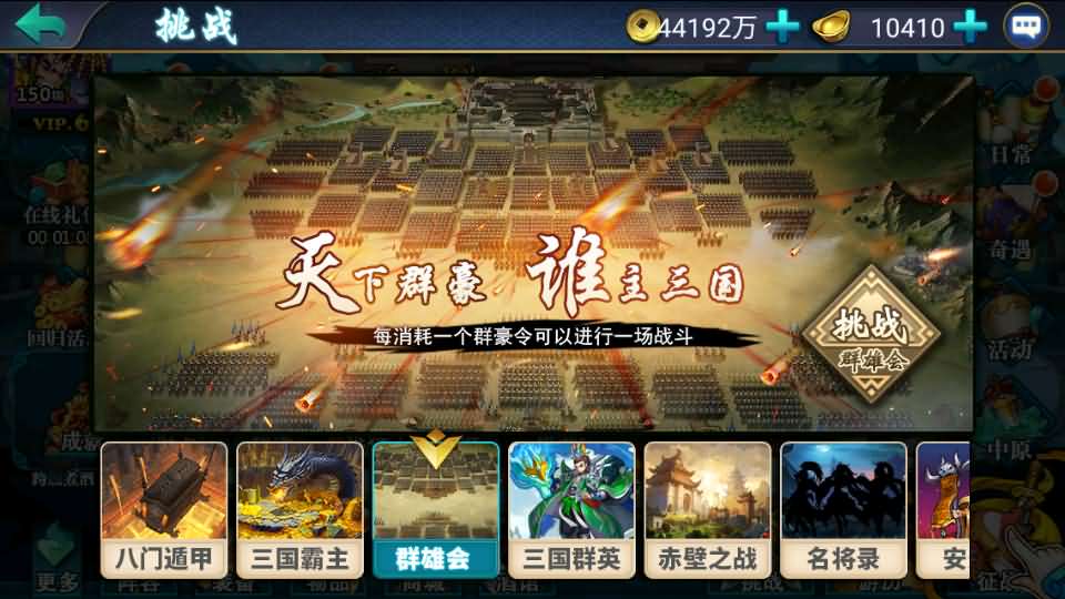 20241007123400387-13