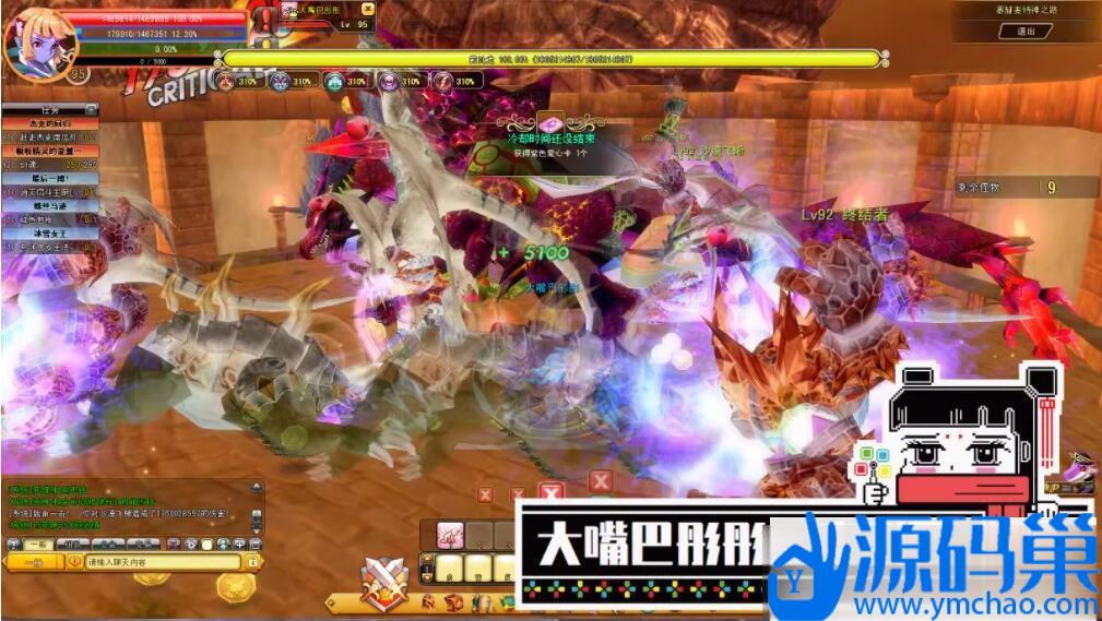 20241007124120382-10 (3)