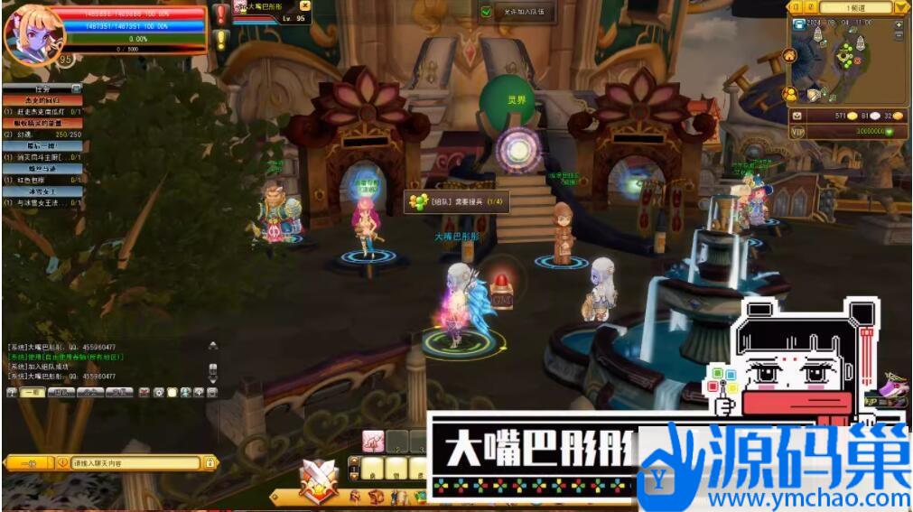 20241007124125729-9 (3)