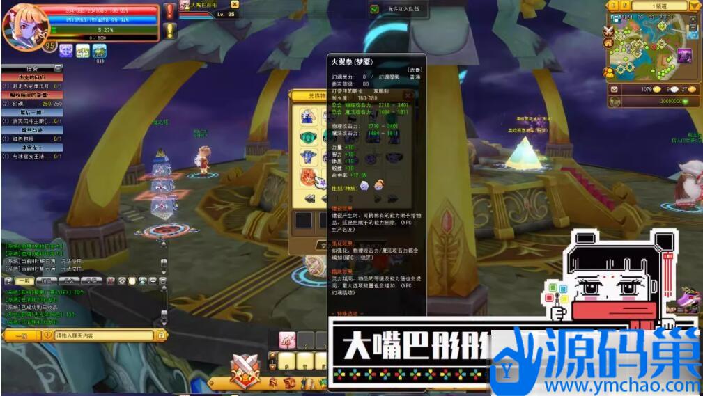 20241007124128764-14 (3)