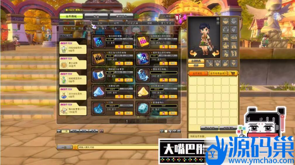 20241007124130672-17 (3)