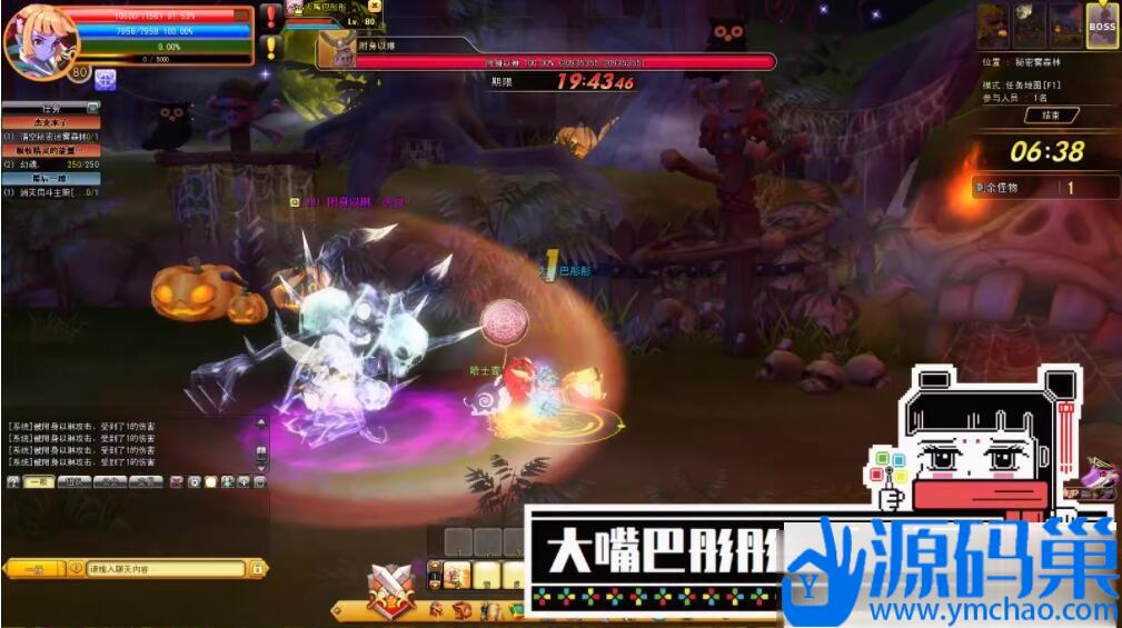 20241007124131106-15 (3)