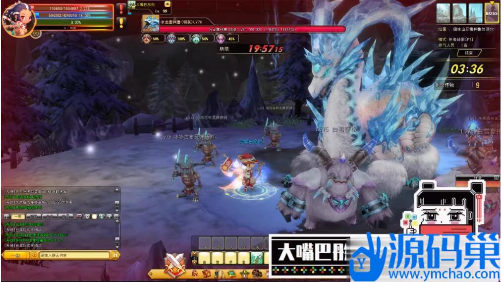 20241007124131758-21 (3)