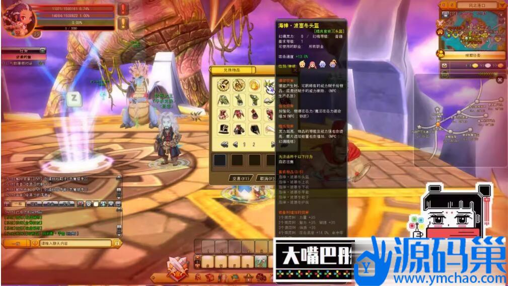 20241007124131812-19 (3)